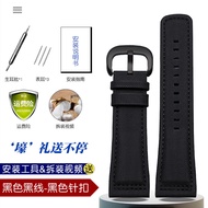 Suitable for Seven Friday Watch Strap Nylon Leather Mens Sevenfriday Watch Strap Mens Pin Buckle Sin