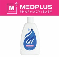 QV Skin Lotion 250ml