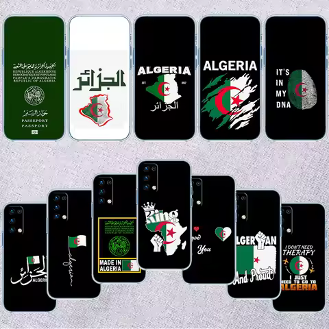 IJ3 Algerian Passport Flag Phone Case for LG K22 K30 K40 K40S K41 K42 K50 K50S K51 K51S K52 K61 K62 