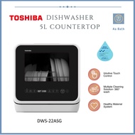 [Free Delivery] Toshiba Black Multiple Purposes Portable Dishwasher, 5L, DWS-22ASG(K)