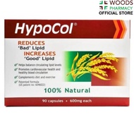 Hypocol 600mg 90 capsules - Proprietary Red Yeast Rice extract helps to balance circulating choleste