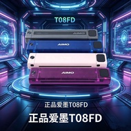 New Style Aimo Tattoo Transfer Printing Full Back Thermal Easy Printer Aimo Printer Tattoo T08FDC
