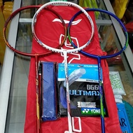 Badminton Lining Windstorm 75. Racket