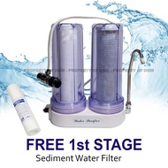 SKYCLEAR 2 in 1 Water Purifier Complete Set with FREE 1st stage Sediment Filter