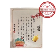 2024 New Asakusa Turtle Lucky Little Turtle Auspicious Charm Asakusa Lucky Accessories Lucky E1q2