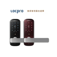 LocPro電子鎖，卡片，密碼，鑰匙三合一電子鎖 LocPro C100 辦公室/套房管理最好幫手