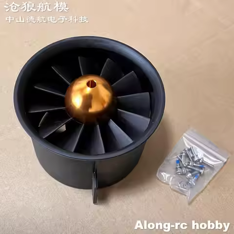 Freewing Model New 90mm EDF E72216 V2 Jet RC PlanePart Repair Parts -- 12 Blades Propeller or Plasti