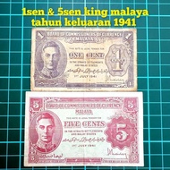 A486 duit kertas 1sen 5sen king malaya duit kertas lama duit syiling lama duit Malaysia lama tabung 