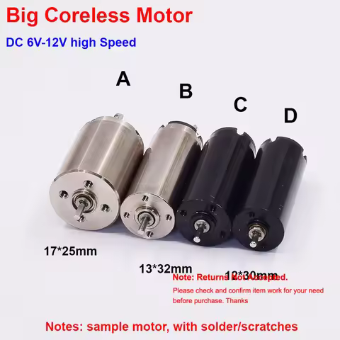 DC 6V-12V 1725/1332/1230 17mm/13mm/12mm Big Coreless Motor For Grinding Machine Rotary Tattoo Machin