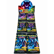 Pokemon Mega Evolution TCG
