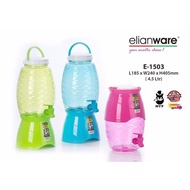 Elianware E-1503 (4.5L) Portable Pineapple Water Dispenser Bekas Air Minuman Ready Stock Malaysia