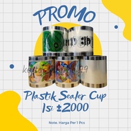 Cup Sealer Sealcup/ Plastic Seal Cup/ Plastic Cup Sealer/ Plastic Cup Cover Plastic 2000 Cup Eco ||