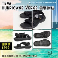 TEVA Hurricane Verge 男裝涼鞋