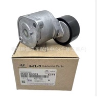 252812GGB3 252812G GGB1 Suitable for Hyundai Kia Car Belt Tensioner252812GGB1