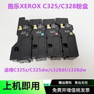 Serasi dengan Xerox C328 Toner Cartridge Apeos C328dw C328df Toner Cartridge C325dw Toner C325z Cart