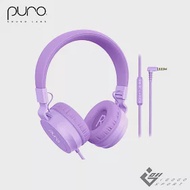 Puro Basic 兒童耳機 紫色