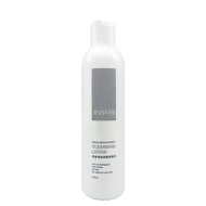 【ezskin】燕麥清新舒敏卸妝乳(250ml/瓶)