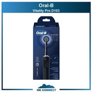 ＊限時優惠＊ 【原裝正貨/歐美進口】 Oral-B Vitality Pro D103 多動向充電電動牙刷 [兩色] <平行進口>