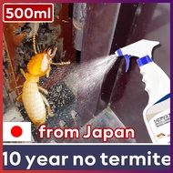 GSQtermite experttermite extermination spray 500ml anay killer spray termite spray #