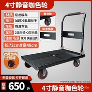 superior productsMi Xiang Trolley Platform Trolley Truck Trolley Household Trolley Folding Light and Portable Trailer