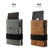 【型格銀包】NIID Slide II 防盜皮革銀包 「一按即彈出」 型格錢包皮夾 Mini RFID Vegan Leather Wallet 2.0 男朋友生日禮物 Birthday Gift