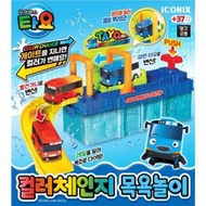 可超取🇰🇷韓國境內版 小巴士 tayo 變色 洗車場 洗澡 沐浴 玩水 戲水 玩具遊戲組
