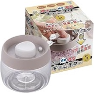 A-97 Bamboo Canister Vacuum Storage Container, Easy to Press, Vacuum Canister, 11.8 fl oz (330 ml)