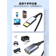 Typec to USB3.0 Adapter Extension Cable Connection Reading Mobile Phone u Disk otg Converter tpC Dow