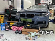 BMW F30 N20 正時鏈 cam鏈 f15 f32 f36 timing chain valve cover oil pan mount engine 哇老冚 油底 漏油 寶馬 原廠 機器膠