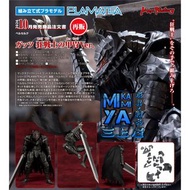 三上屋 預訂商品 【預訂日期至19/6/26】 Max Factory PLAMATEA 格斯 ; 凱茲 狂戰士鎧甲Ver. : 烙印戰士 ; 烙印勇士 / GSC PLAMATEA Guts: Be