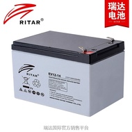 ST/🎫Electric wheelchair12V14AhElectric Toy Car Battery Lead-Acid Battery Maintenance-Free Power Battery V897