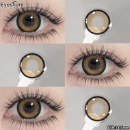 Eyeshare 1 pair Contact lens Brown big eyes doll eye Makeup Contact Lenses with case