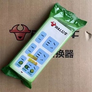 Bull Socket GN-402 Wireless 1.8m 3m 5m Socket Socket Socket Drag Power Board Power Board 6 Holes Gen