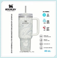 STANLEY ADVENTURE QUENCHER H2.0 TUMBLER 40 OZ BLUE QUARTZ SWIRL LARGE CAPACITY STAINLESS STEEL BOTTL