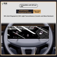 YINGROU | For Changan Yuan A06 Center Console Steel Screen Protector