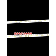 Suitable for Changhong 65D7P PRO Light Bar JUC7.308.00231570-HH LB-C650U18-E6-B Aluminum