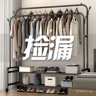 Thickened Double-Layer Clothes Rack, Sturdy Dormitory Floor-standing Rack, Bedroom Clothes Rack, Bed