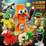 Foreign Shanhaijing compatible Lego Building Blocks tungtungsahur Shanhaijing compatible Lego tung20