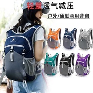 Lightweight Men Women Waterproof Hiking Bag Outdoor Sports Hiking Water Bag Hiking Backpack Hiking B