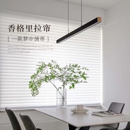 Smart Shangri-La Curtain Louver Curtain Soft Gauze Curtain Roller Curtain Curtain Blackout Curtain O