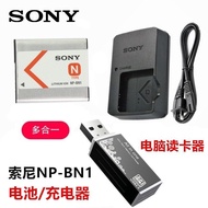 Camera Case Suitable for Sony DSC-WX7 WX9 J10 TX55 TX66 Camera NP-BN1 Battery Charger+Card Reader