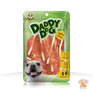 Daddy​ Dog ขนมสุนัข สันในไก่อบแห้ง​ รสจืด​ กลิ่นหอม​ เสริมกล้ามเนื้อ​ โปรตีนสูง​ ไขมันต่ำ ขนาด 320 กรัม