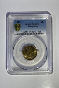 1978香港一毫
