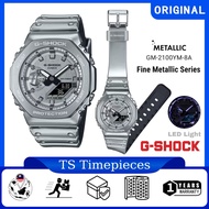 G SHOCK GM-2100 Fine Metallic Series GM-2100YM-8A  / GM-2100YM-8 / GM-2100YMG / GM2100YMG / GM2100YM