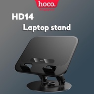 HOCO HD14 Laptop Stand ABS Carbon Steel Matte Finish 254x250x45mm 850g 16" Compatible for Office Mee