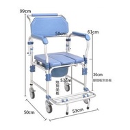 東西物聚 - 包送貨-坐便椅輪椅 老人坐便器馬桶 697LP款鋁合金 (4吋輪帶煞車) 58cm寬扶手可翻 沐浴椅 病人護理椅 折疊沖涼椅