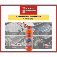 KIMO ENGINE DEGREASER / PENCUCI ENGINE / 引擎清洁剂 /Alkaline Degreaser/ rim wash /chain cleaner/ bike cleaner oil