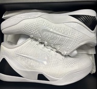 Nike Kobe 9 Elite Low Protro