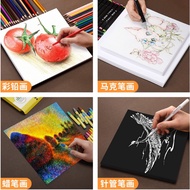 Pastel Nagomi Art Paper 250gsm/20 Sheets