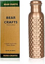 BEAR CRAFTS Ayurvedic Drinking Copper Water Bottle for Sports, Travel, Yoga &amp; Everyday Use, Water Bottle for Gym, Office, Hiking, Outdoor Capacity 32 Oz (Design 7, 32 Oz)